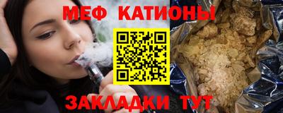 скорость Ипатово
