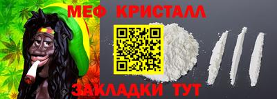 jwh Изобильный