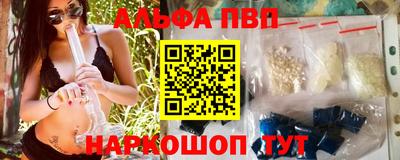 скорость Ипатово