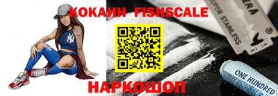 соль ск Ирбит