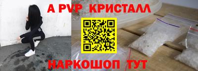 скорость Ипатово