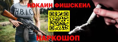 jwh Изобильный