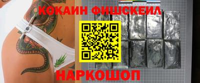 jwh Изобильный