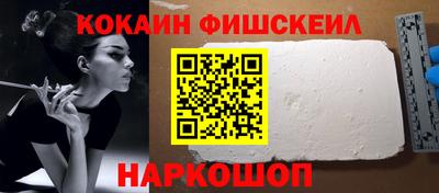 скорость Ипатово