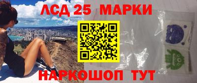 соль ск Ирбит