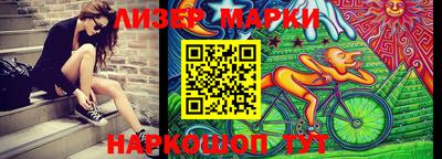 jwh Изобильный