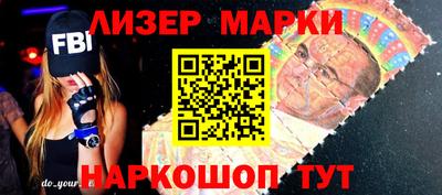 jwh Изобильный