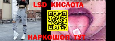 jwh Изобильный