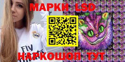скорость Ипатово