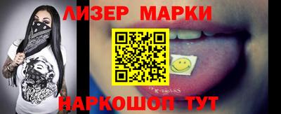 скорость Ипатово