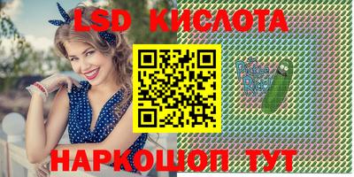 jwh Изобильный