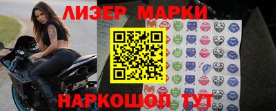 скорость Ипатово