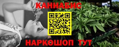 jwh Изобильный