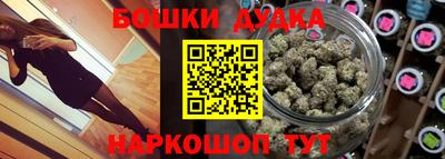 соль ск Ирбит