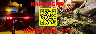 соль ск Ирбит
