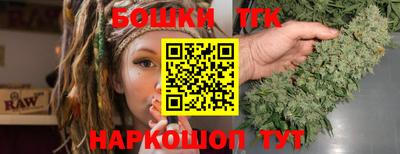jwh Изобильный
