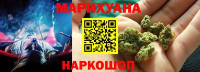 jwh Изобильный