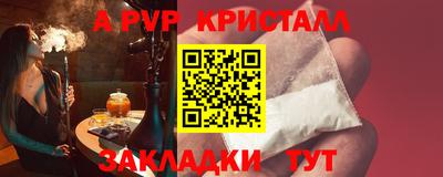 jwh Изобильный