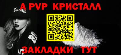 скорость Ипатово