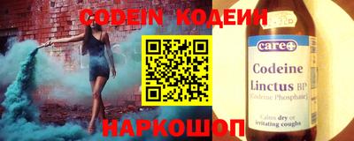 jwh Изобильный