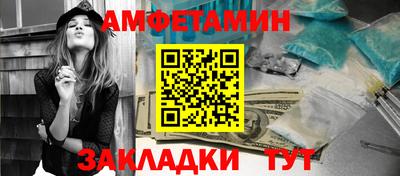 jwh Изобильный