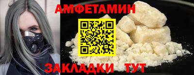 jwh Изобильный