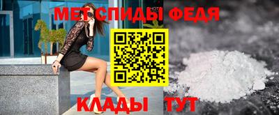 jwh Изобильный