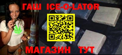 jwh Изобильный