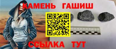 jwh Изобильный