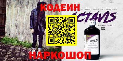 jwh Изобильный