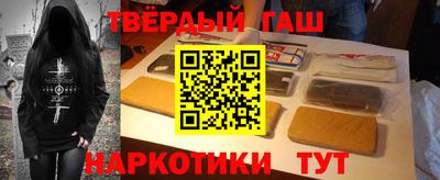 соль ск Ирбит
