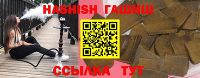 соль ск Ирбит